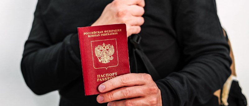Как оформить прописку в квартире: документы и что дает регистрация