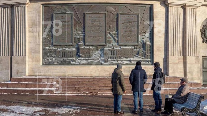 «Парк Победы»: станция метро как материальный рассказ о памяти