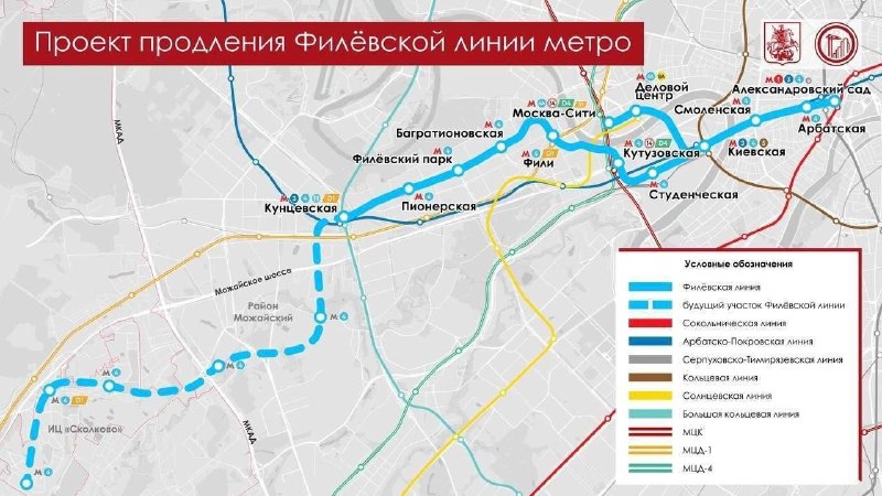 MR перенес сроки сдачи в ЖК «Веер» и «СЕТ» на 4 месяца раньше