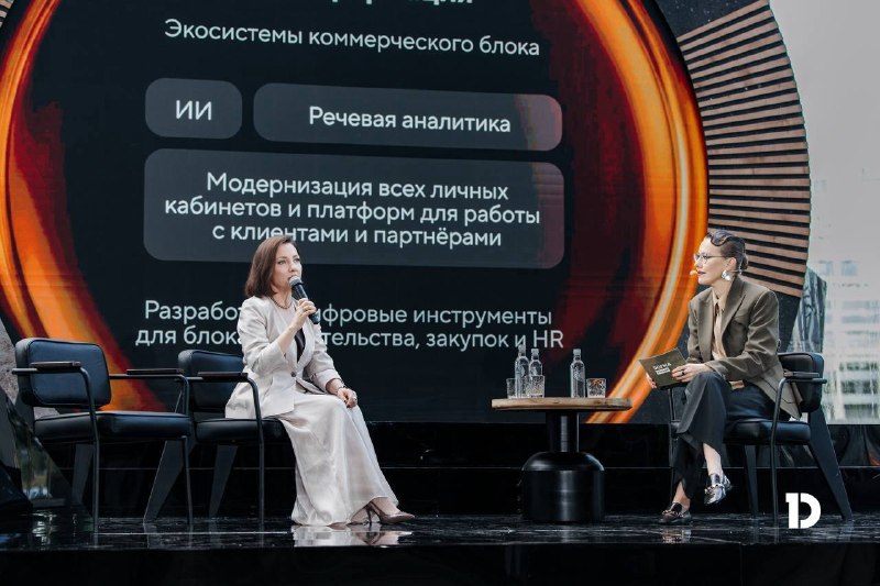 DOGMA собрала 340 агентов на презентации проекта «Догма Юкки» в Ленобласти