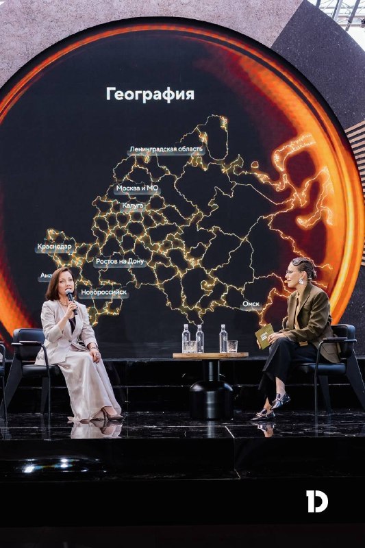 DOGMA собрала 340 агентов на презентации проекта «Догма Юкки» в Ленобласти