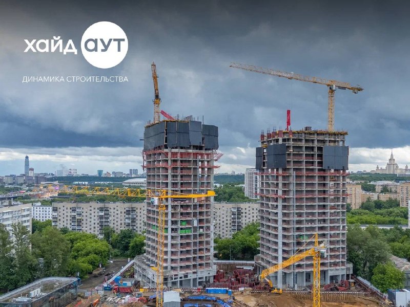 Ход строительства ЖК «Хайдаут»: завершены работы на 1–20 этажах и идет подготовка паркинга Ход строительства ЖК «Хайдаут»: завершены работы на 1–20 этажах и идет подготовка паркинга