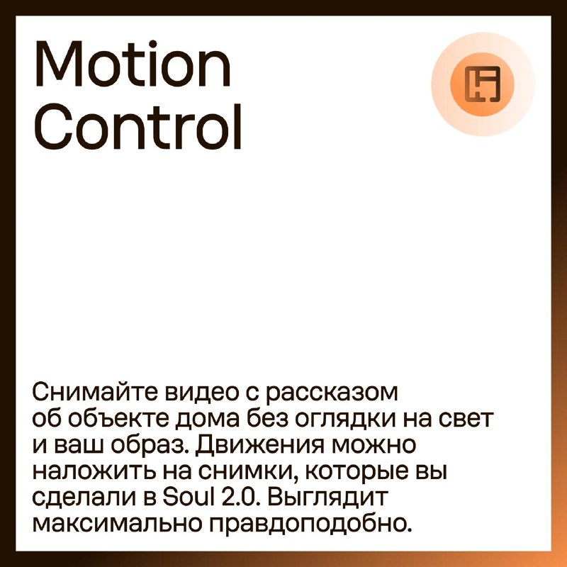 Как применять ИИ, чтобы агенту работать быстрее и эффективнее