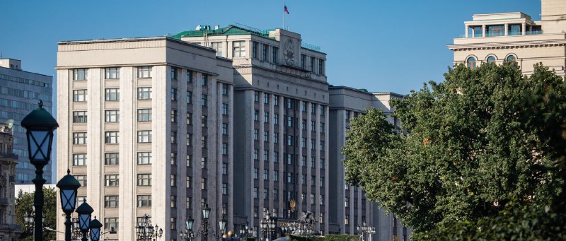 Госдума продлила «гаражную амнистию» до 2031 года