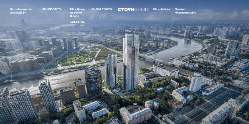 ЖК «Стоун Блик» открыл продажи: цены, сроки и особенности локации