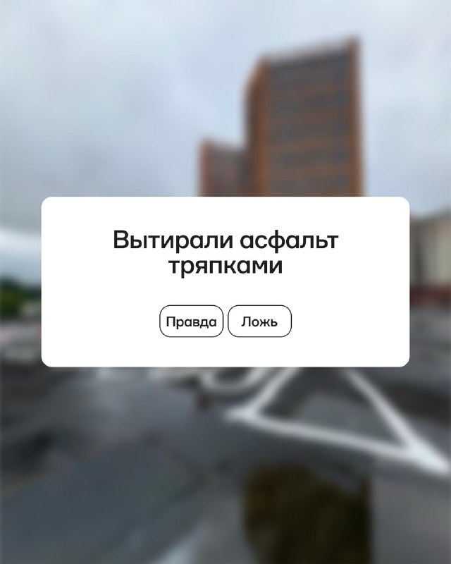Партизанская акция: правда и выдумка в историях со съёмочных площадок