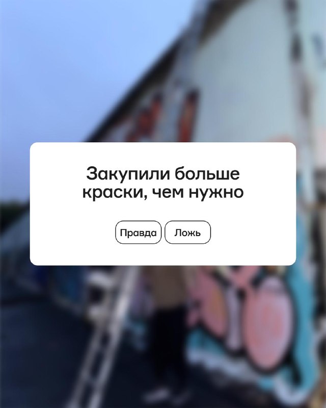 Партизанская акция: правда и выдумка в историях со съёмочных площадок