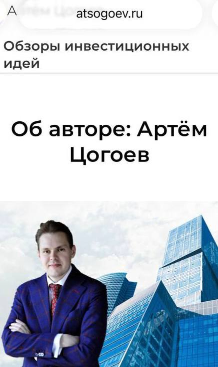 Как элитный ЖК «Лаврушинский» показал прибыль, которую трудно подтвердить на словах