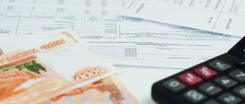 Регионы получат 7,4 млрд рублей на поддержку льготников по оплате ЖКУ