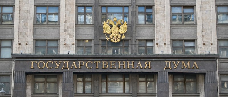 Плату за ЖКУ могут пересчитывать автоматически при авариях и некачественных услугах