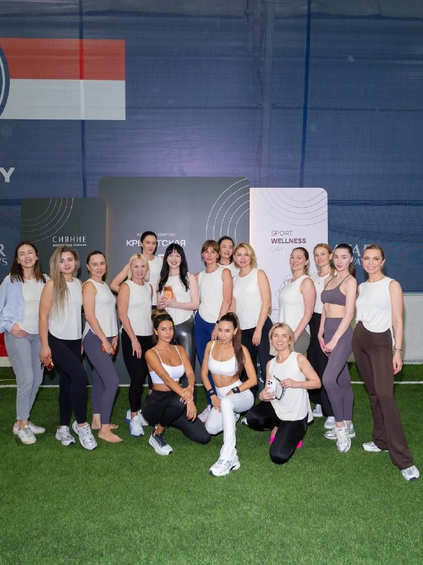 Sport Wellness Day в Крылатском: СЗ «Сияние» развивает спортивную среду