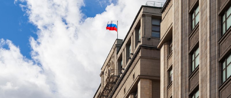 В Госдуме хотят ужесточить голосование жильцов через ГИС ЖКХ