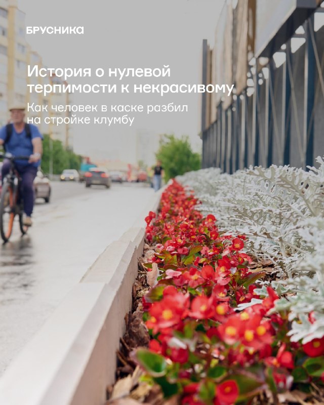 Как вернуть надежду через добрые дела
