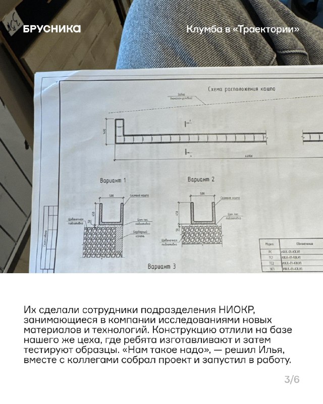 Как вернуть надежду через добрые дела