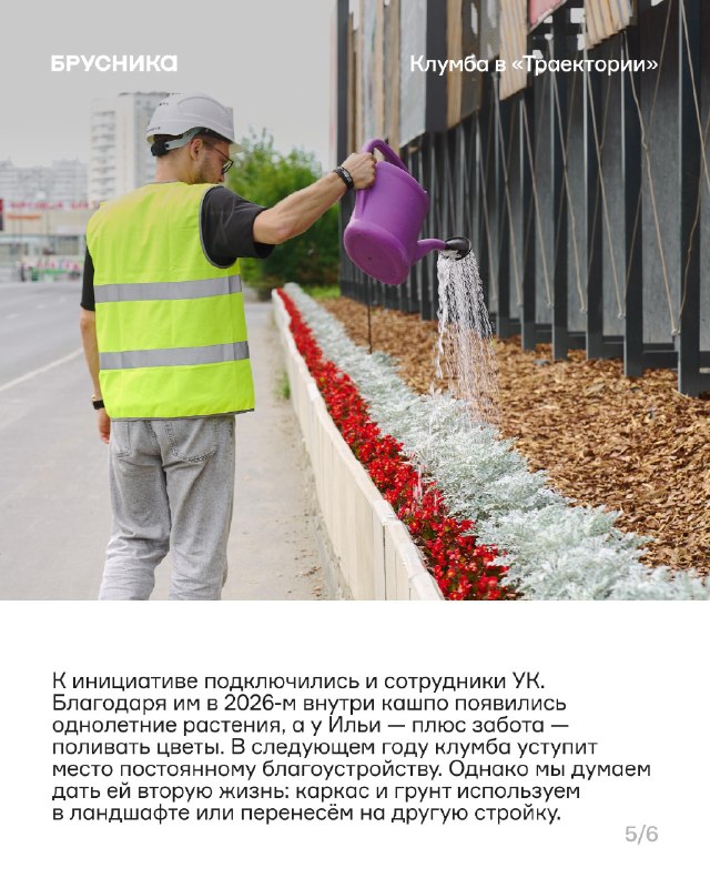 Как вернуть надежду через добрые дела