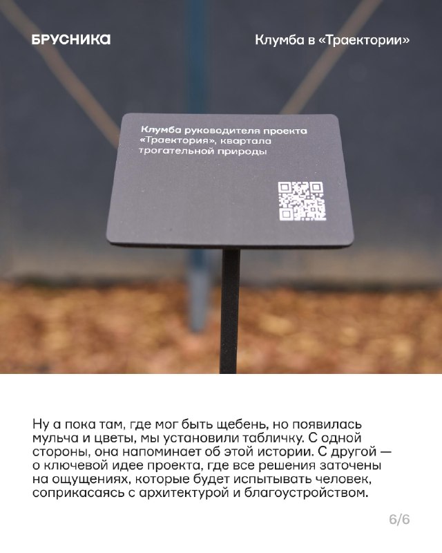 Как вернуть надежду через добрые дела
