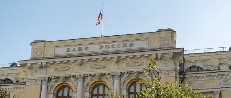 Инфляция в России в июле 2026 года замедлилась до 5,98%