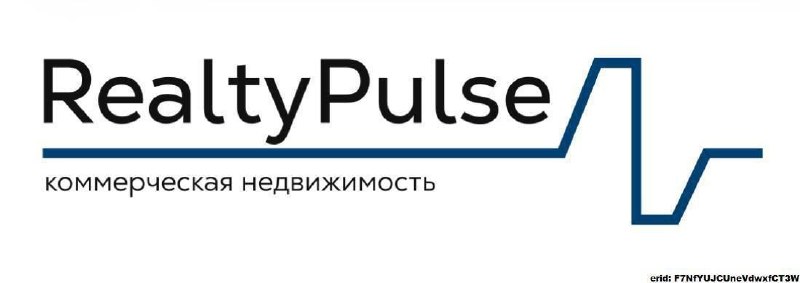 RealtyPulse: ранний доступ к платформе для поиска и аналитики коммерческой недвижимости