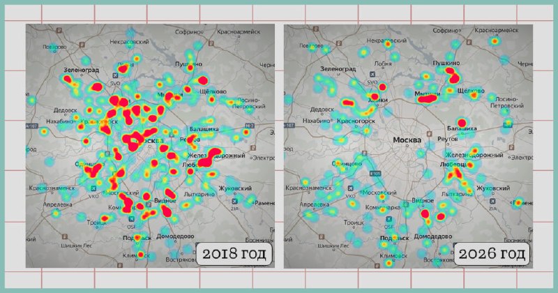 Карта исчезновения дешёвых новостроек Москвы за 8 лет