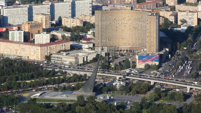 «Швабе» снова выставили на торги здание на проспекте Мира