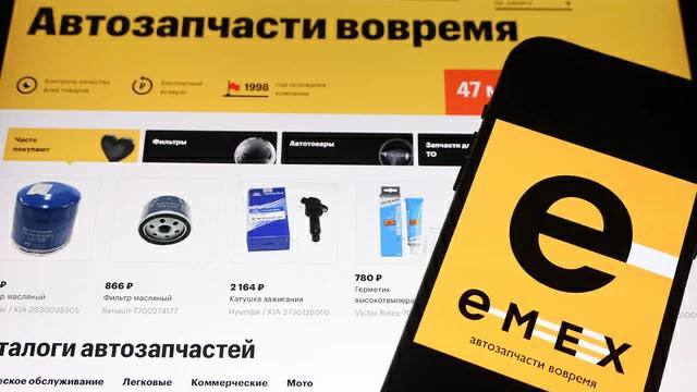 Участок Кулябина в Новой Москве могут изъять и выставить на торги