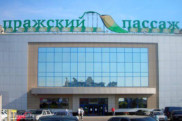 ВТБ подал иски о банкротстве владельцев «Пражского пассажа»