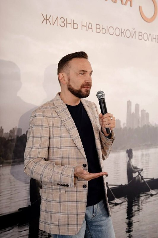 Девелопер «Сияние» выстраивает отношения с брокерами через спорт рядом с проектом «Крылатская 33»