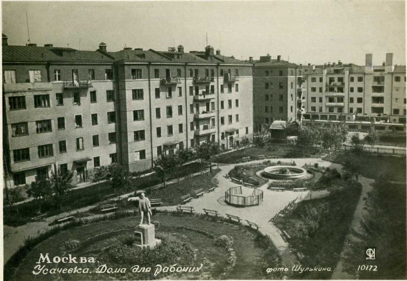 Усачевка в Хамовниках: конструктивизм, рынок 1934 года и судьба квартала Усачевка в Хамовниках: конструктивизм, рынок 1934 года и судьба квартала