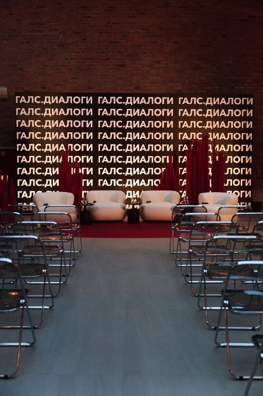 Фэншуй в недвижимости: как принципы Древнего Китая обсуждают в Москве