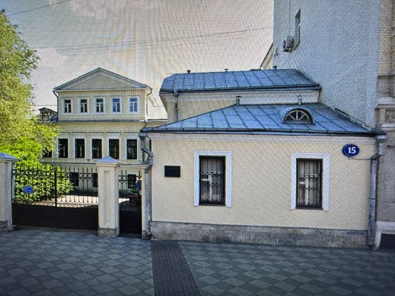 Историческое здание на Пятницкой выставили на торги