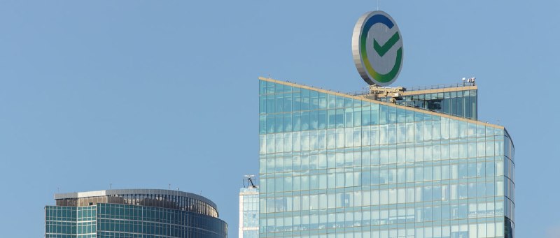 Сбербанк продолжает выдавать семейную ипотеку в обычном режиме