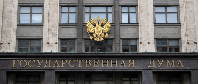 Субсидия на ЖКУ при расходах свыше 10% дохода семьи