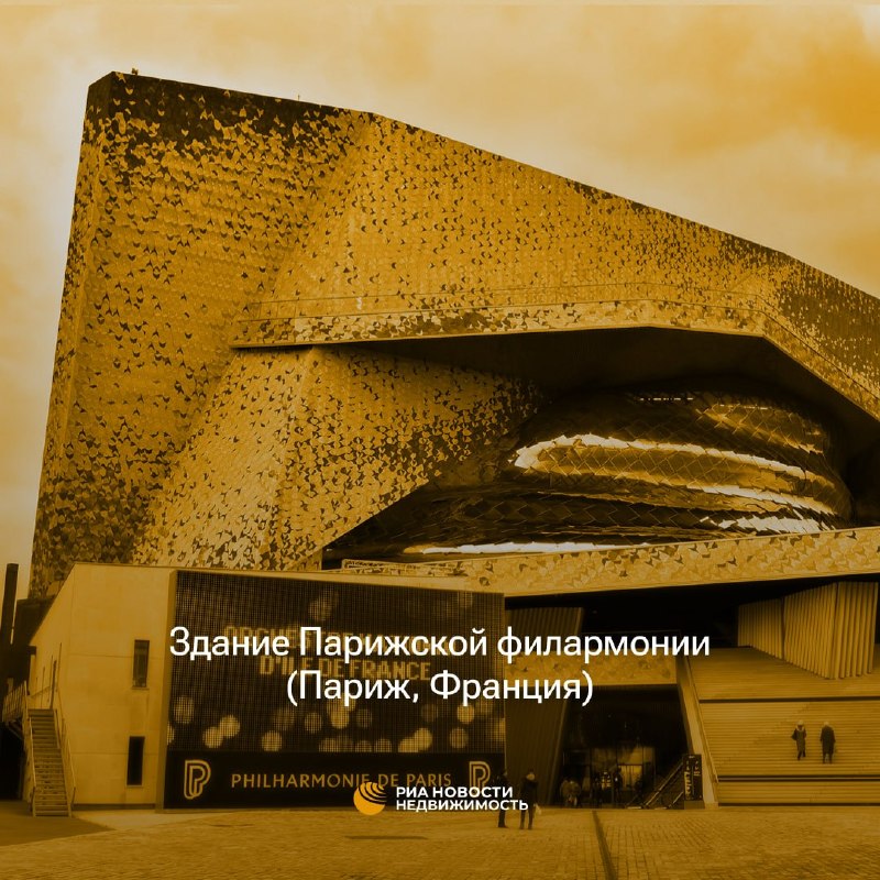 Десятка зданий, которые российские архитекторы назвали самыми неудачными