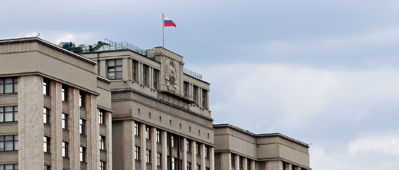 Семейная ипотека для семей с детьми-инвалидами: ставку хотят снизить вдвое