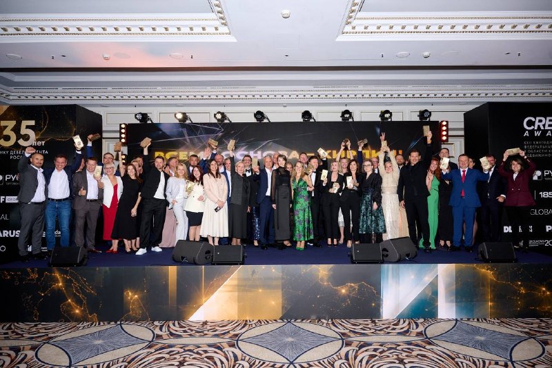 CRE Awards: в The Carlton Moscow отметили лучшие проекты и девелоперов коммерческой недвижимости