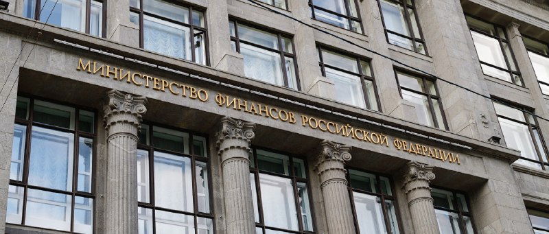 Минфин: как сохранить 6% по «Семейной ипотеке» или перейти на ставку в первый год