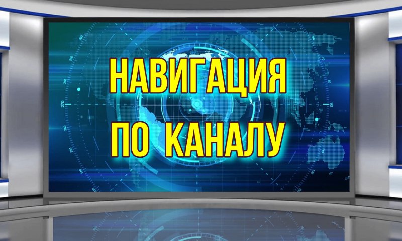 Знакомство с экспертом: как безопасно покупать землю