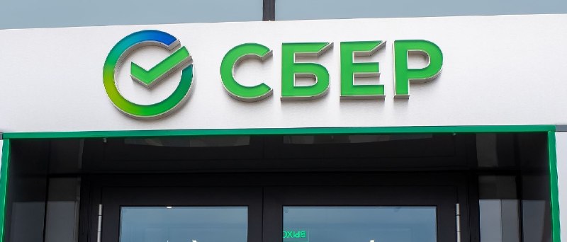 СберСтрахование включила ущерб от атак БПЛА в ипотечное покрытие