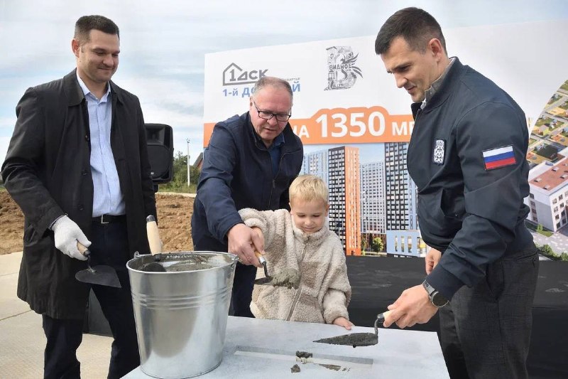 В «1-м Донском» строят новую школу на 1 350 мест