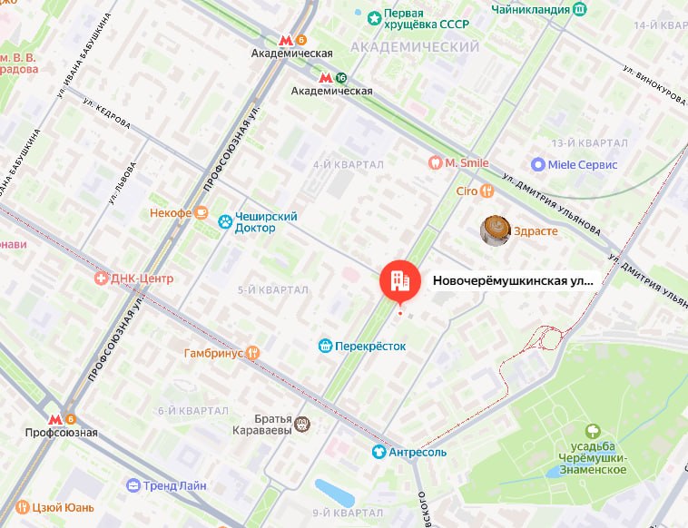 Премиум-комплекс «Эталон» появится в Академическом районе Москвы на месте АТС