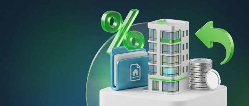 Как получить налоговый вычет по ипотеке до 1,1 млн рублей