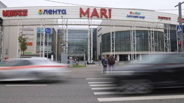 ТЦ Mari в Марьине выставят на торги: стартовая цена снизилась до 3,5 млрд рублей