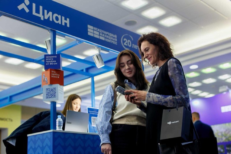 МЖК 2026: итоги первого дня — рынок, практики и встречи