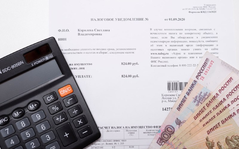 Кадастровую стоимость недвижимости хотят приблизить к рыночной быстрее