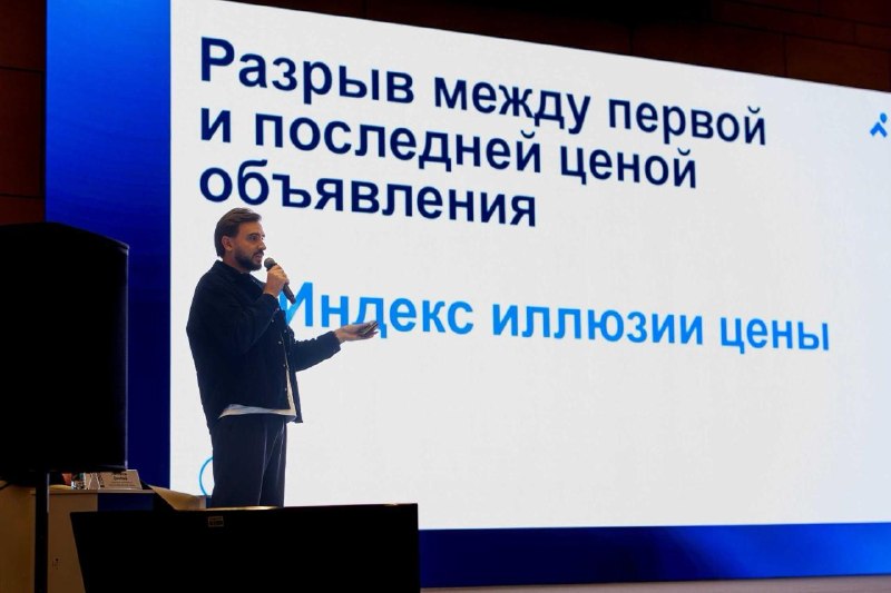 МЖК 2026: итоги второго дня и планы на завтра
