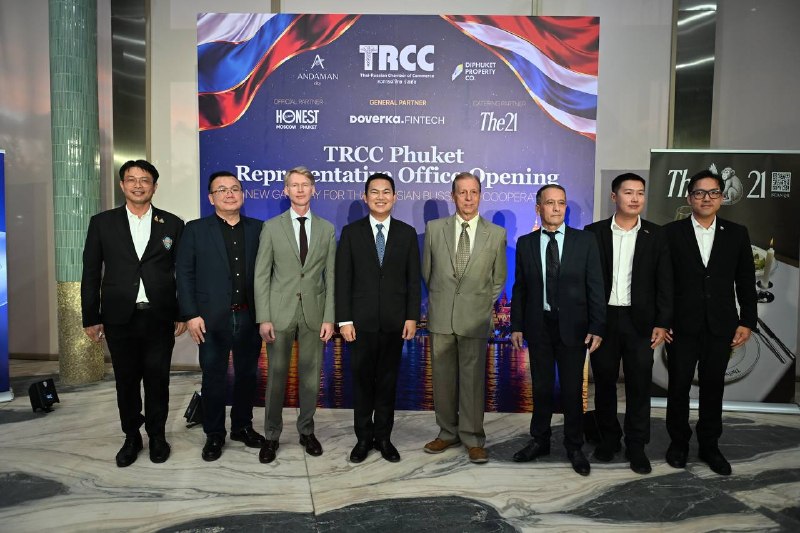TRCC открыла представительство на Пхукете для развития торговли с Россией