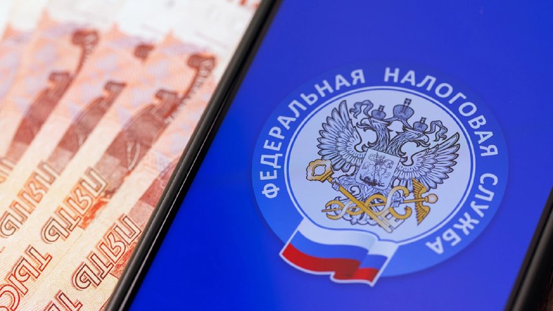 ФНС списывает деньги с кредитных карт: как это влияет на льготный период и проценты