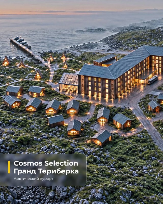 «М9 Девелопмент» расширяет сеть гостиниц по России и за ее пределами