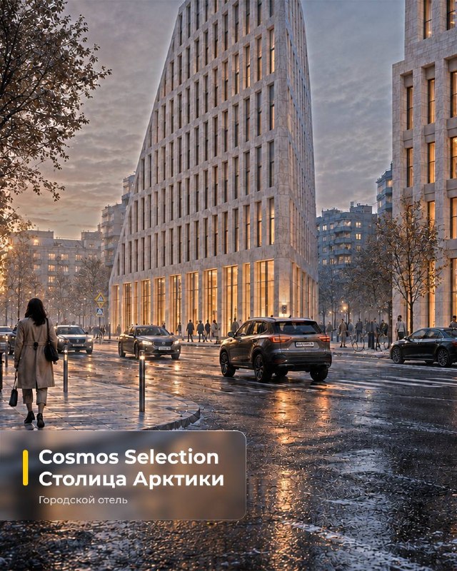 «М9 Девелопмент» расширяет сеть гостиниц по России и за ее пределами