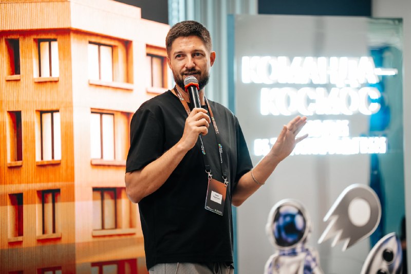 Стратегическая сессия «Полезных людей» на Avito: точки роста для агентского бизнеса